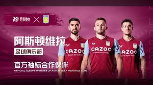 大型赛事积 大型赛事积