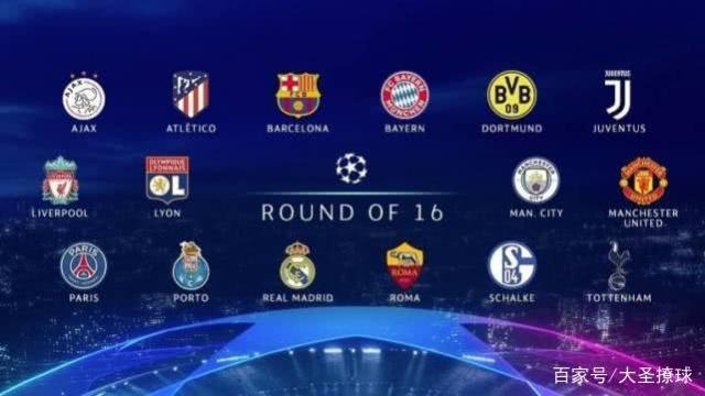 这场胜利让 这场胜利让